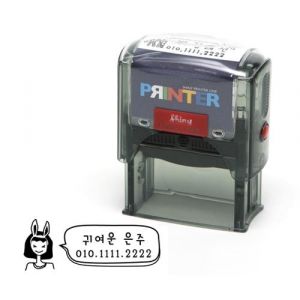 [Shiny] 선생님용 책도장(S-823)