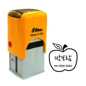 [Shiny] 사각 명함 자동스탬프(S-524)