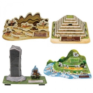 [스콜라스] 고구려 시리즈(굳건한 기상과 광활한 역사, 고구려)