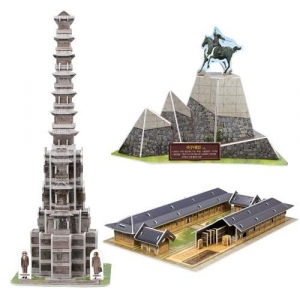 [스콜라스] 고려 시리즈(외세침략에 맞선 고려의 자주성)