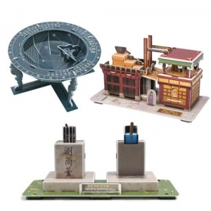 [스콜라스] 조선의 과학1(조선의 과학기술과 세종대왕)