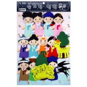 [청양코리아] 손가락인형-전래동화(14종)손가락인형