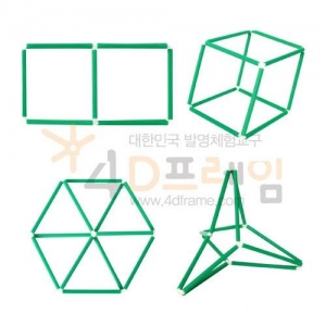 [포디프레임] 접어지는 육면체