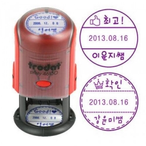 [Trodat] 날짜변경 확인도장 46130(지름3cm, 자동스탬프)