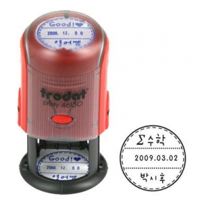 [Trodat] 날짜변경 과목도장 46130(지름3cm, 자동스탬프)