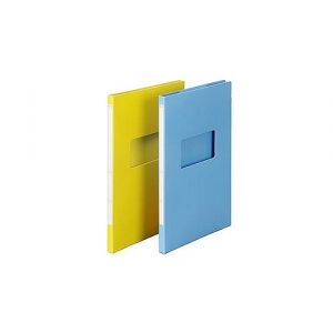 [문화산업] F236-7 진행문서화일(2개1세트) / 종이