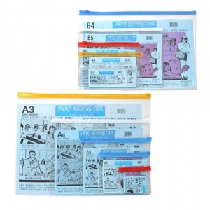 키핑케이스 A4 / 10개입