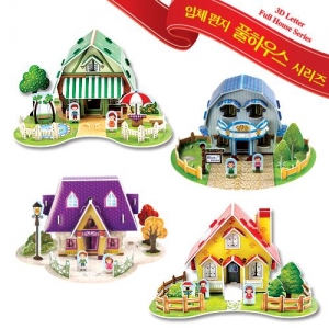 [스콜라스] 입체편지 풀하우스 시리즈