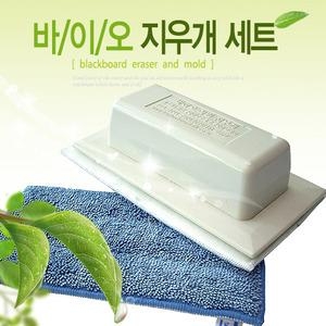 [바이오초크] 지우개 세트(몰드+패드)
