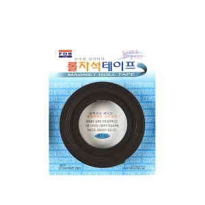 [포비월드] 롤 자석 테이프 20mm / RT-02