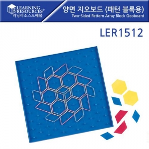 [러닝리소스] LER1512 양면 지오보드 (11x11핀)