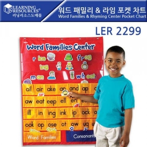 [러닝리소스] LER2299 워드 패밀리 & 라임 포켓 차트