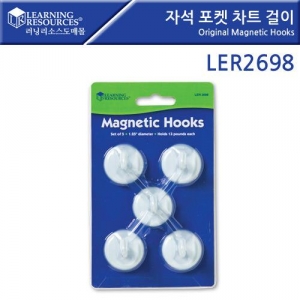 [러닝리소스] LER2698 자석 포켓 차트 걸이
