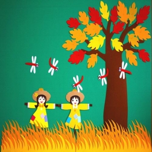 펠트 가을들판 꾸미기 500