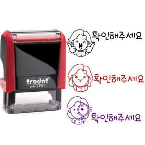 [Trodat] 알림장 확인해주세요 도장(3.8x1.4cm, 자동스탬프)