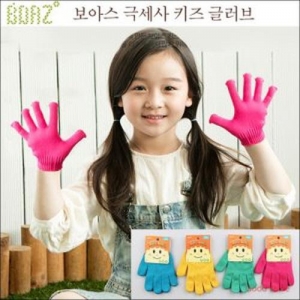[보아스] 맞춤형 어린이 체험장갑(초등학생용)