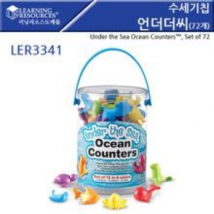 [러닝리소스] LER3341 언더더씨(72개) / 수세기칩