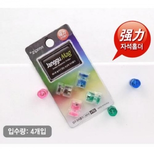 [바이하츠] 장구 자석홀더 / 4개입