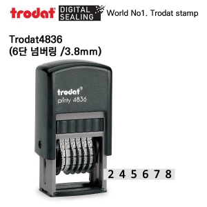 [Trodat] 6단넘버링 4836(2.0x0.4cm, 도서관용품)