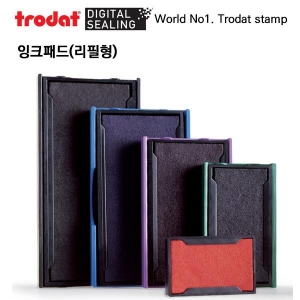 [Trodat] 자동스탬프 잉크패드(원형,사각)