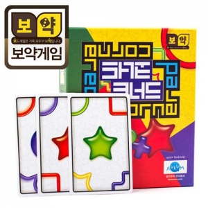[보약게임] 코너드 (순발력보드게임)