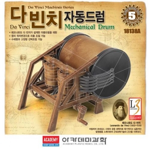 레오나르도 다 빈치 자동드럼 / 단체, 학습, 창의용