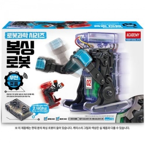 [아카데미과학] 무선 복싱 로봇 (무선조종/단체,학습용)