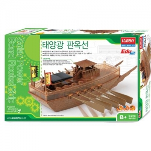 태양광 판옥선 / 고효율 태양전지판 채용