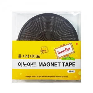 [이노아트] 롤 자석테이프(1cm×5M×1.5T)