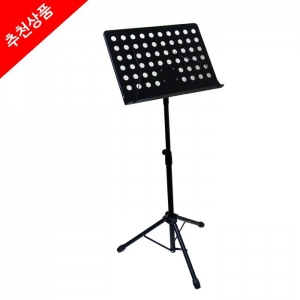 [리베라] 보면대 BS7430