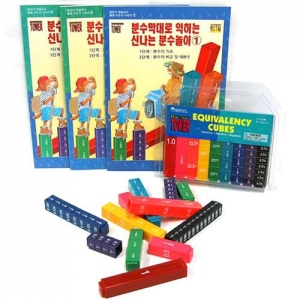분수막대 학급세트 EDU 2509B (분수막대 2세트 + 활용지도서 1.2.3)