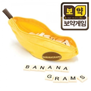 [보약게임] 바나나그램스