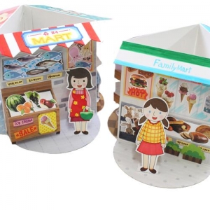 [도토리클래스] 우리동네/나만의 가게만들기 북아트