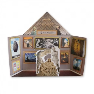 [도토리클래스] 루브르미술관 북아트