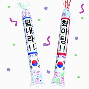[만들기대장] 응원 풍선 막대만들기