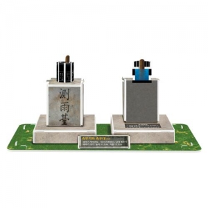 [스콜라스] 측우기(소)