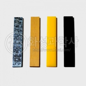 막대4종세트(철,나무,플라스틱,고무)