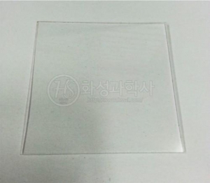 아크릴판(플라스틱)-선택가능
