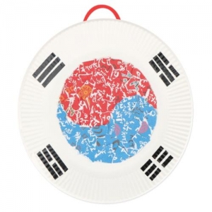 [유니아트] 종이접시 업사이클링 태극기 모자이크 만들기(지름18.5cm)