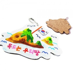 [탑키드] 독도사랑 팬던트