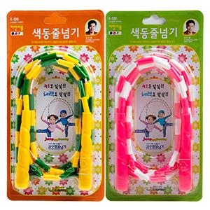 [김수열줄넘기] 어린이 색동줄넘기 K-320