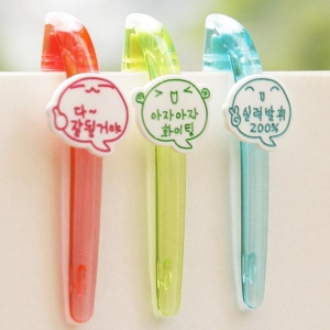 [사고뭉치] 합격이 3색 볼펜