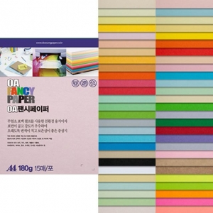 [두성] OA팬시페이퍼 180g 15매
