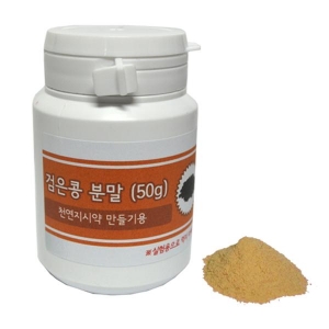 [와니사이언스] 검은콩 분말(가루)(천연지시약, 50g) WN-4795