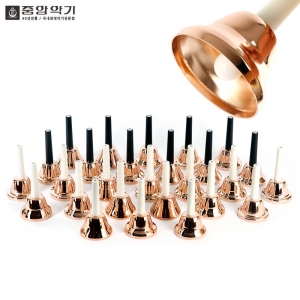 리베라 27음 골드 핸드벨/HBL-027B