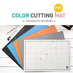 [윈스타] 칼라 커팅매트 / 색상선택