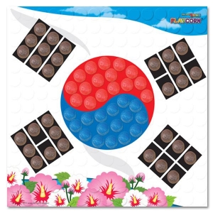 [키드맘] 플레이콘 모자이크(태극기)