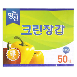 [명진] 위생장갑(A) 50매