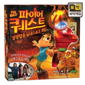파이어퀘스트 + 미션 빈카드 증정 / 실내 기록 스포츠 게임