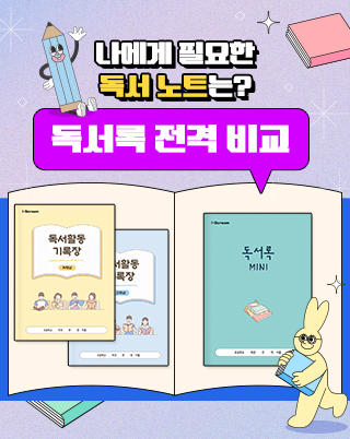 도서·DVD_배너_2